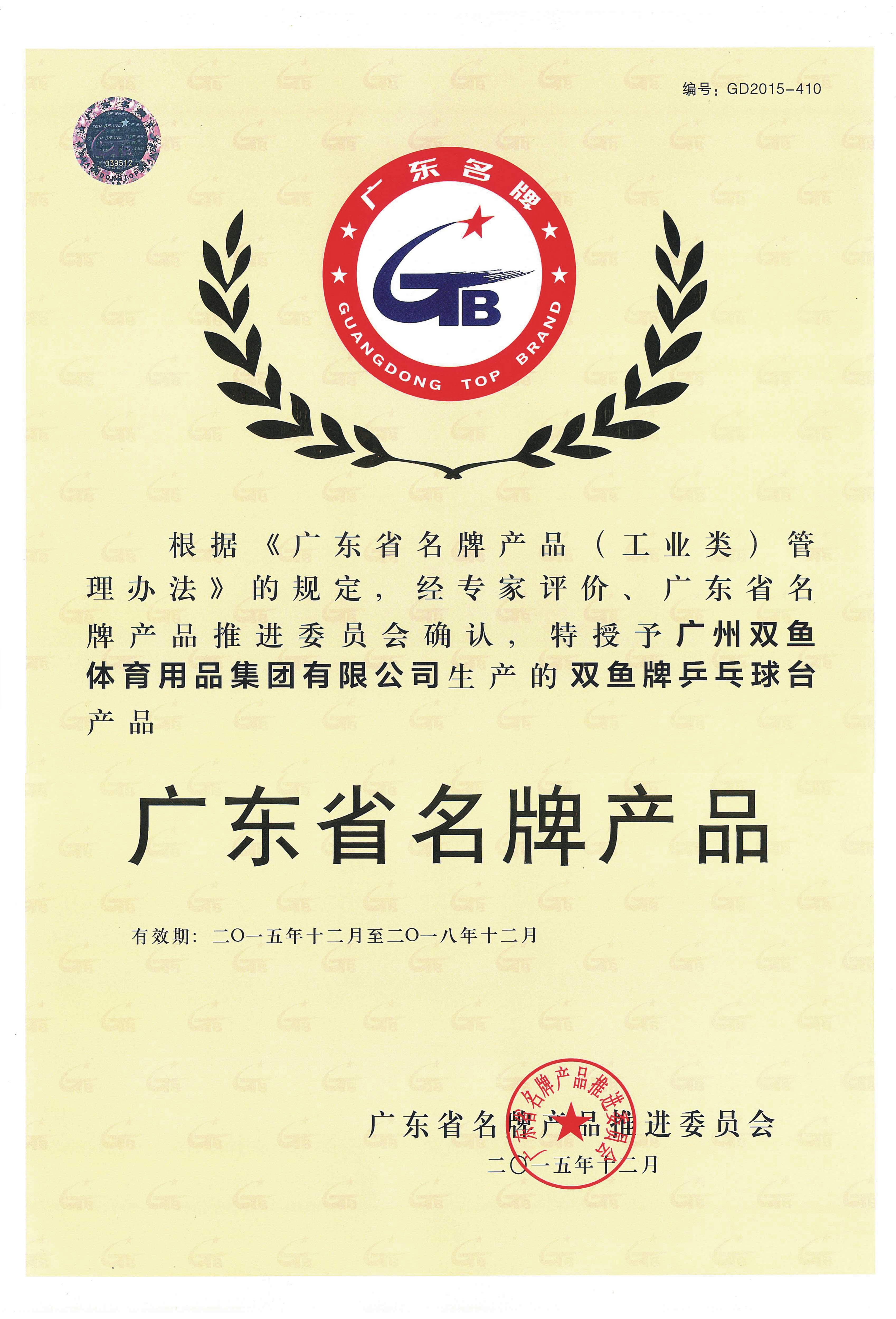 凯发k8登录网址